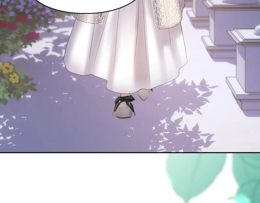 第203页