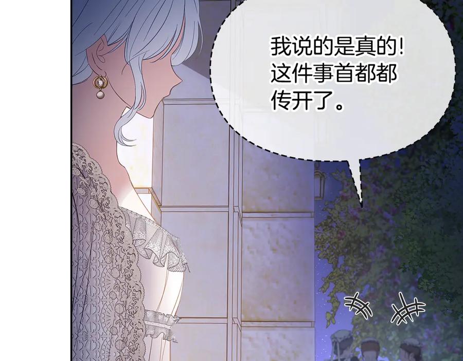 第208页