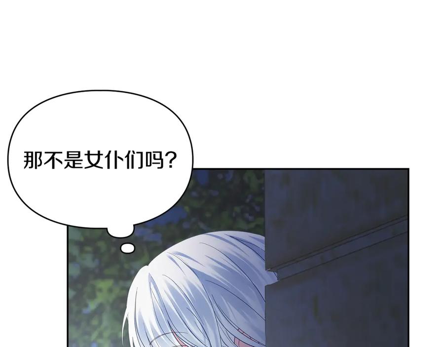 第211页