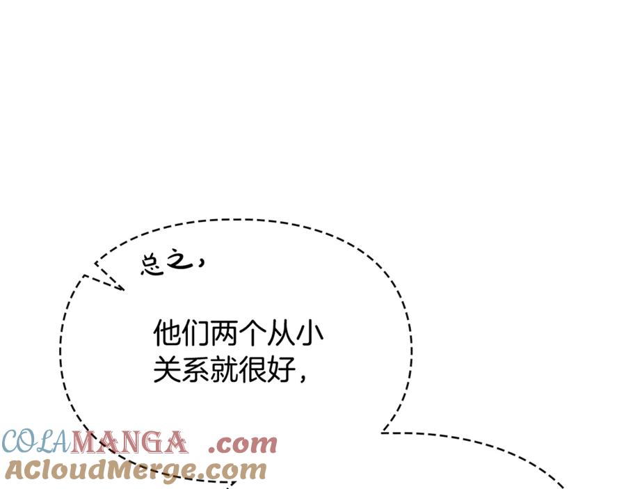 第221页