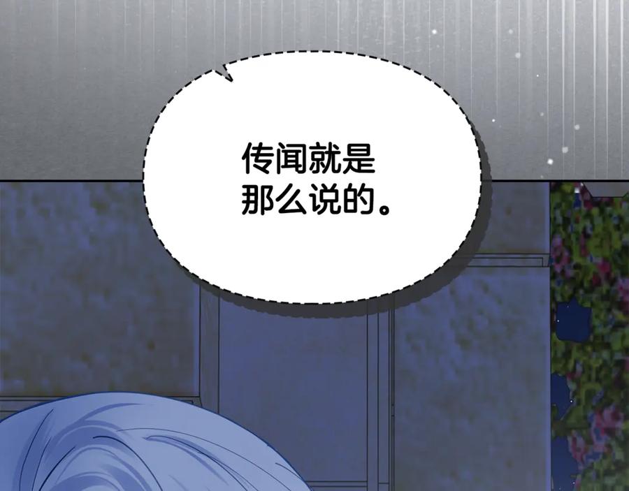 第226页