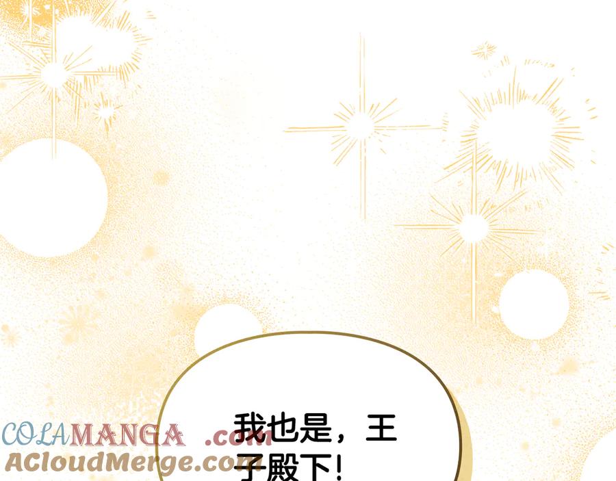 第205页