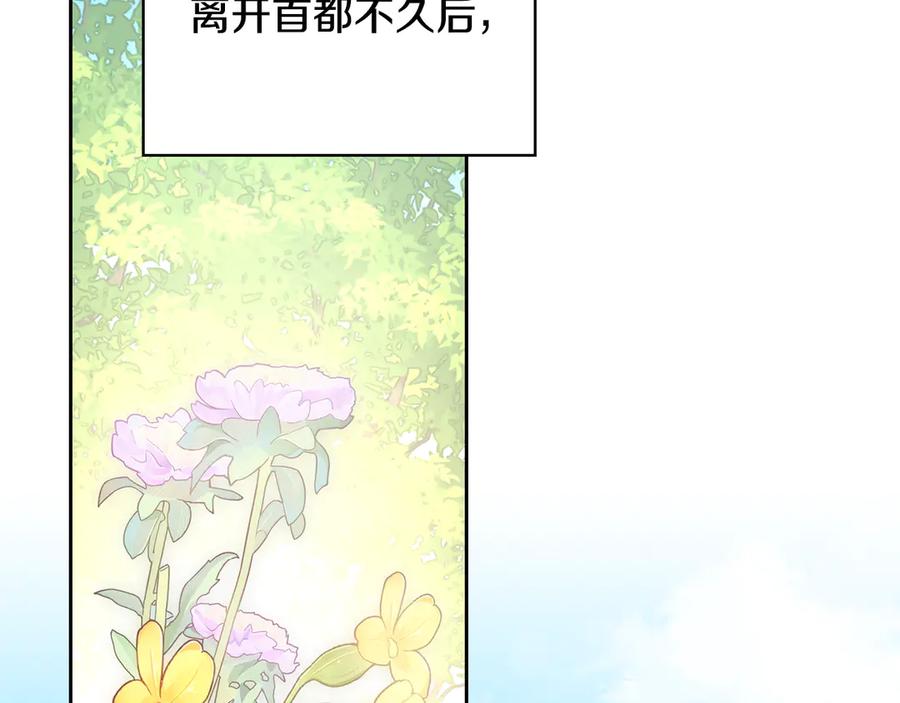 第212页