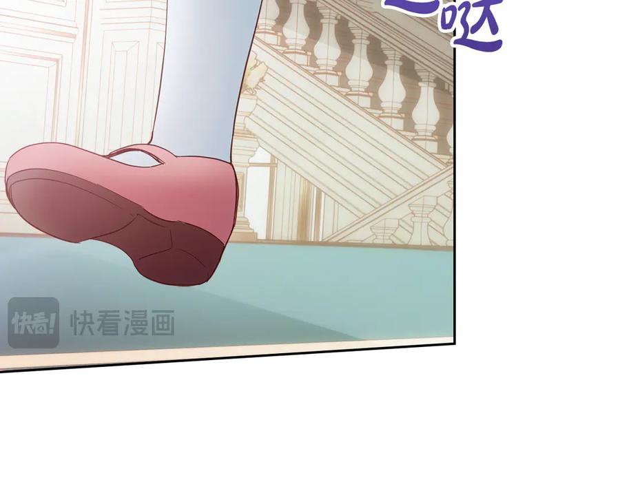 第219页