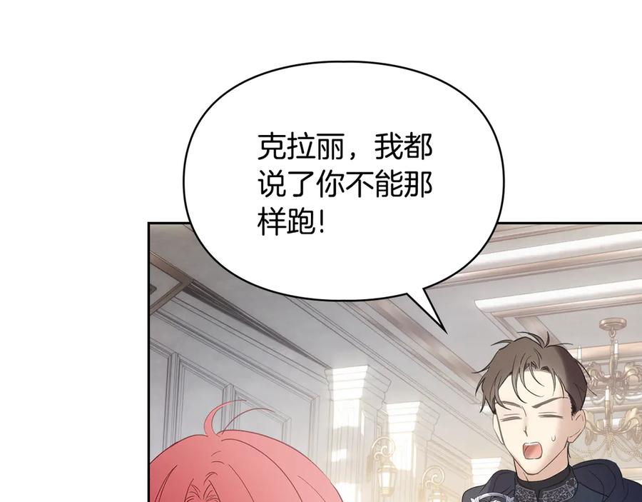 第220页
