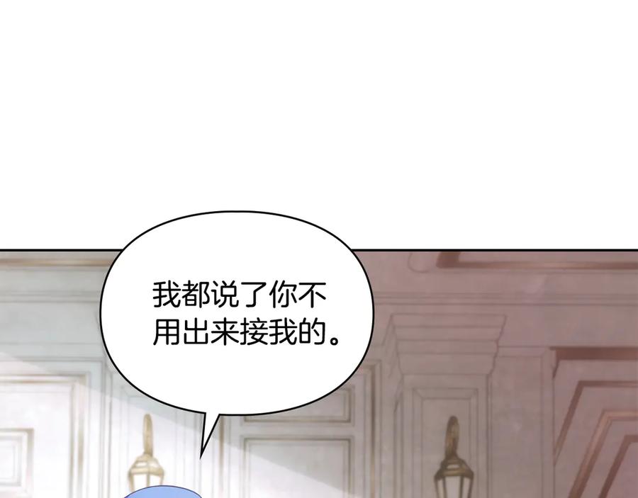 第234页