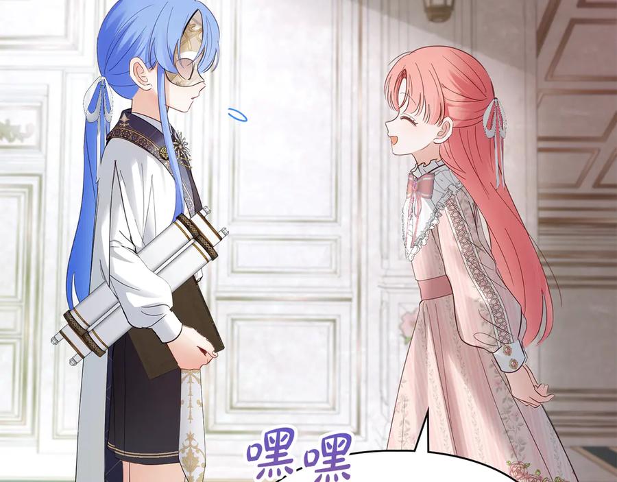 第235页