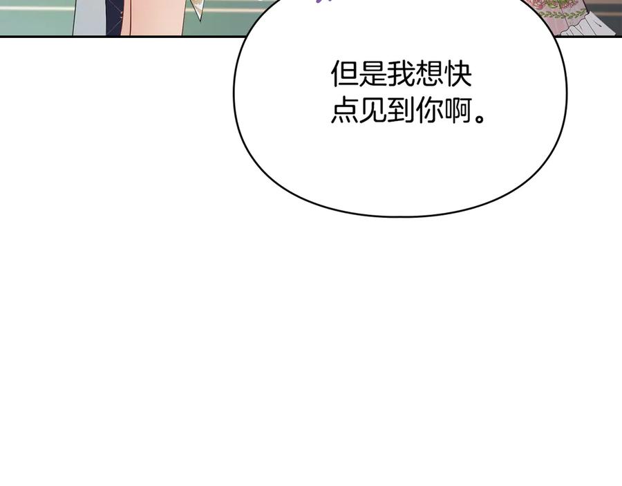 第236页