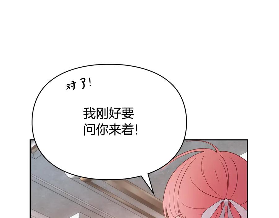 第247页