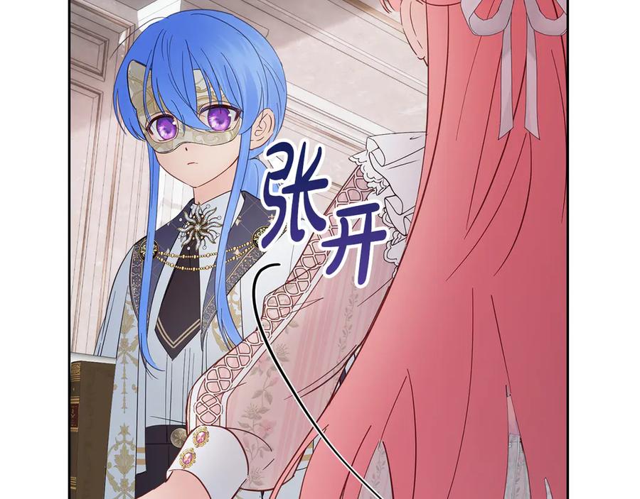 第248页