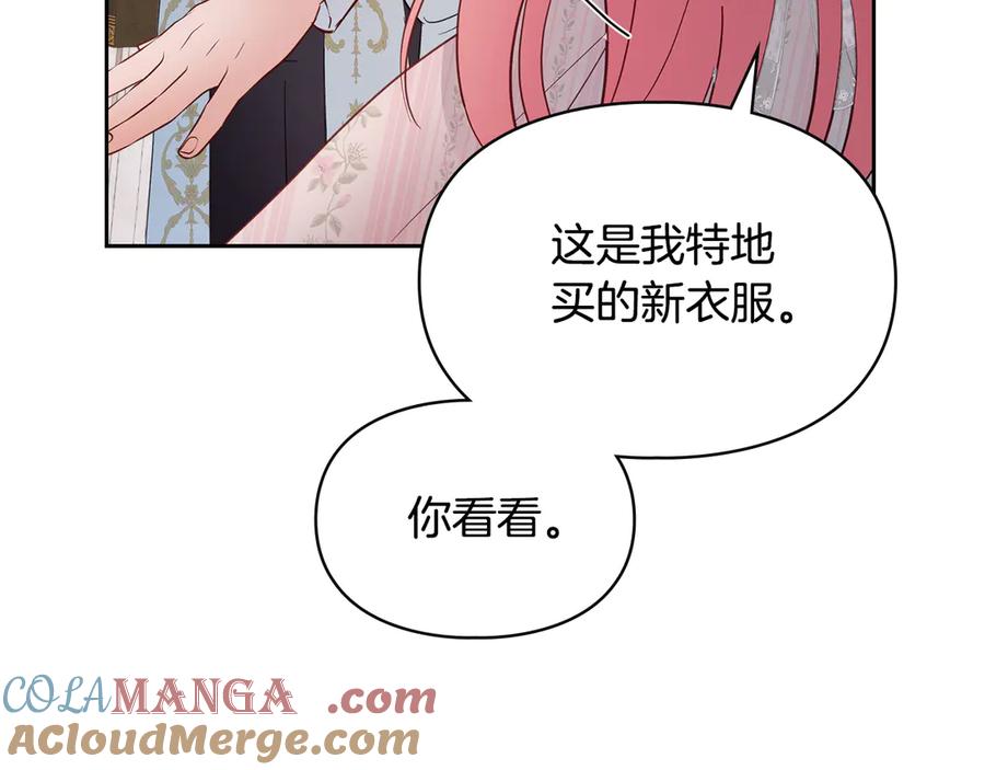 第249页
