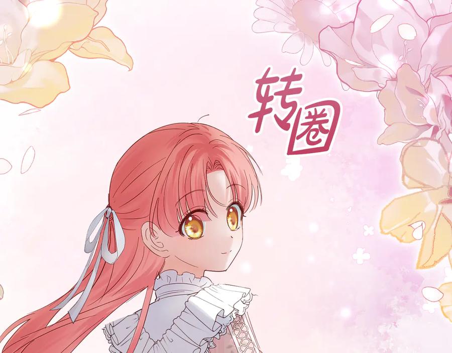 第251页