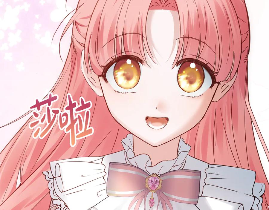 第254页