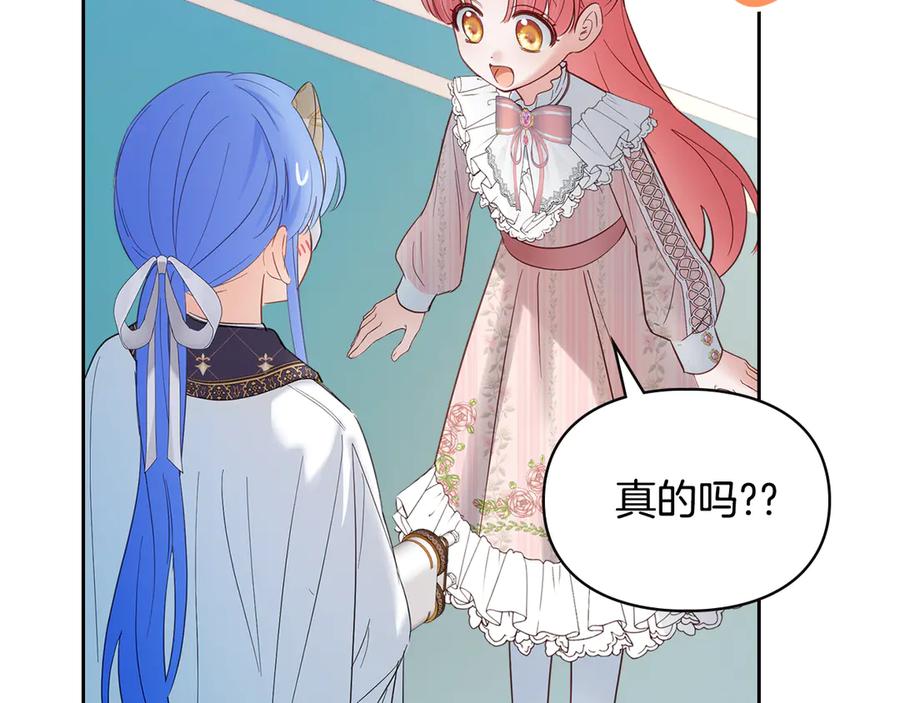 第262页
