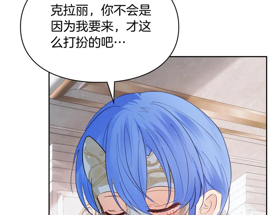 第264页