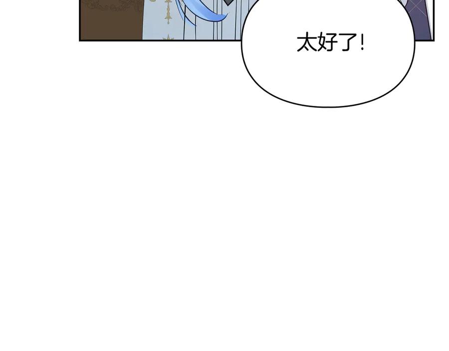 第266页