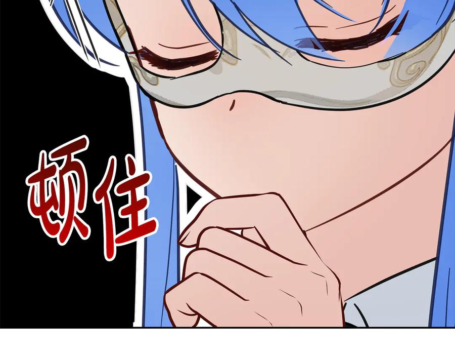 第268页