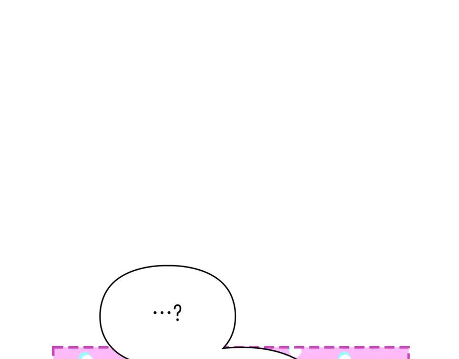 第270页