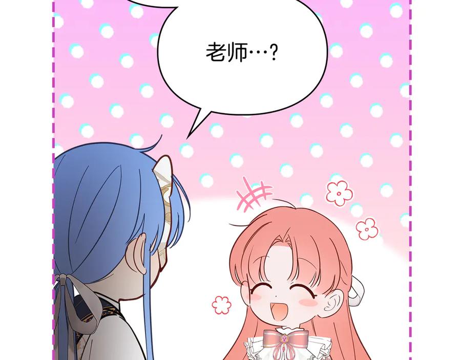 第271页