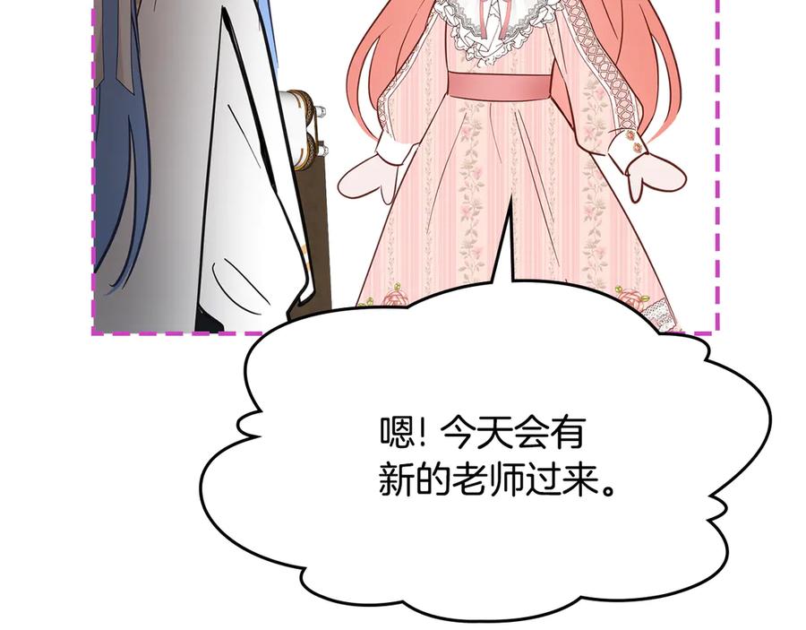 第272页
