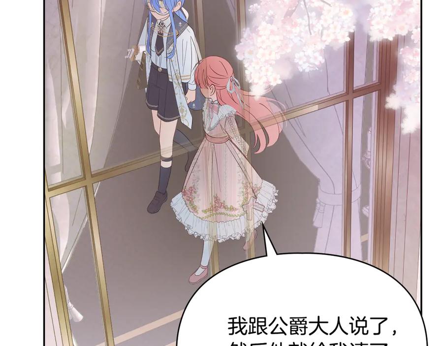 第275页