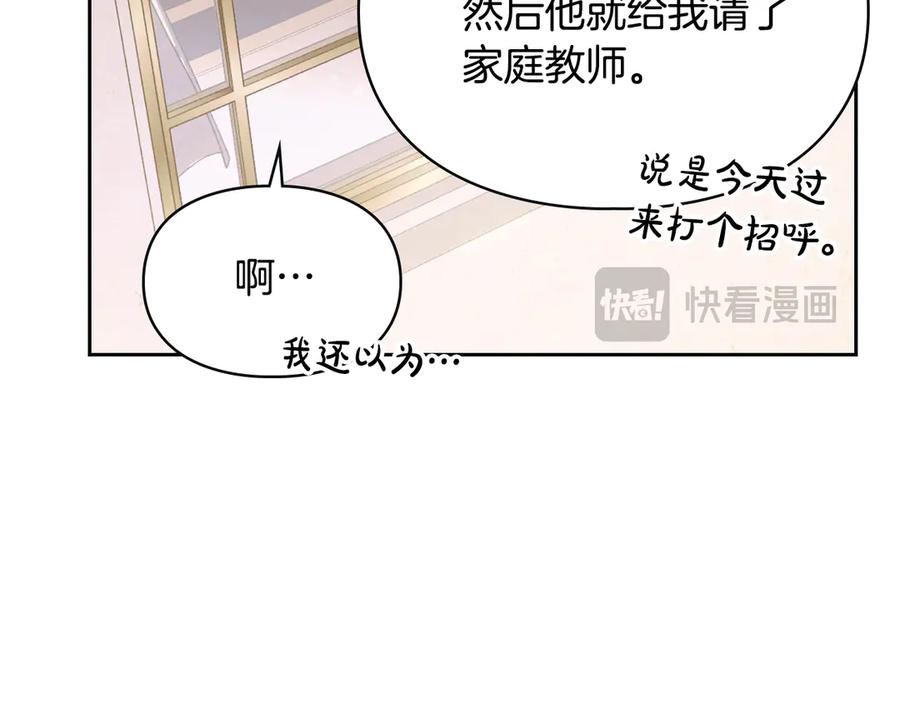 第276页
