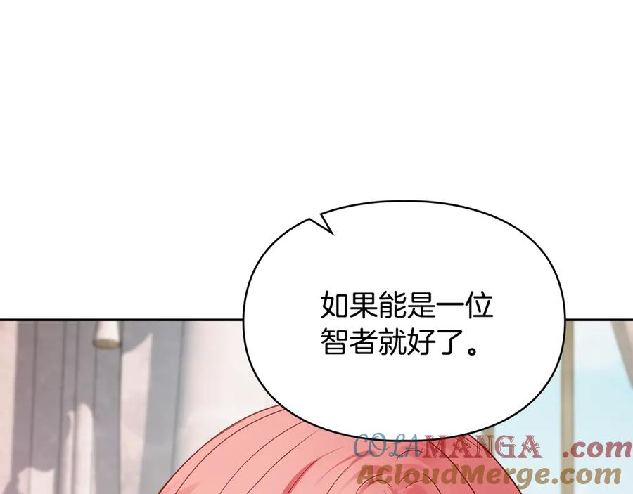 第277页
