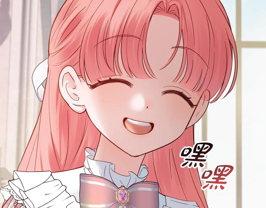 第278页