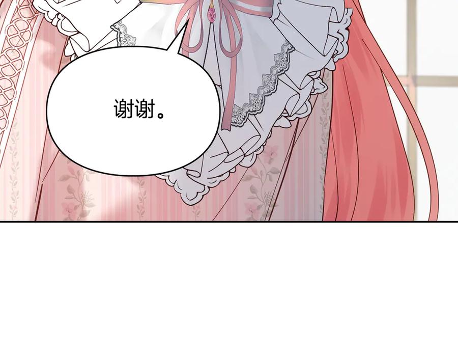 第279页