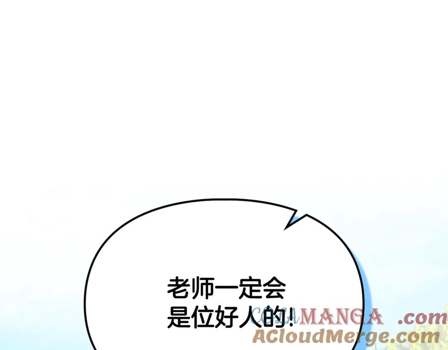 第281页