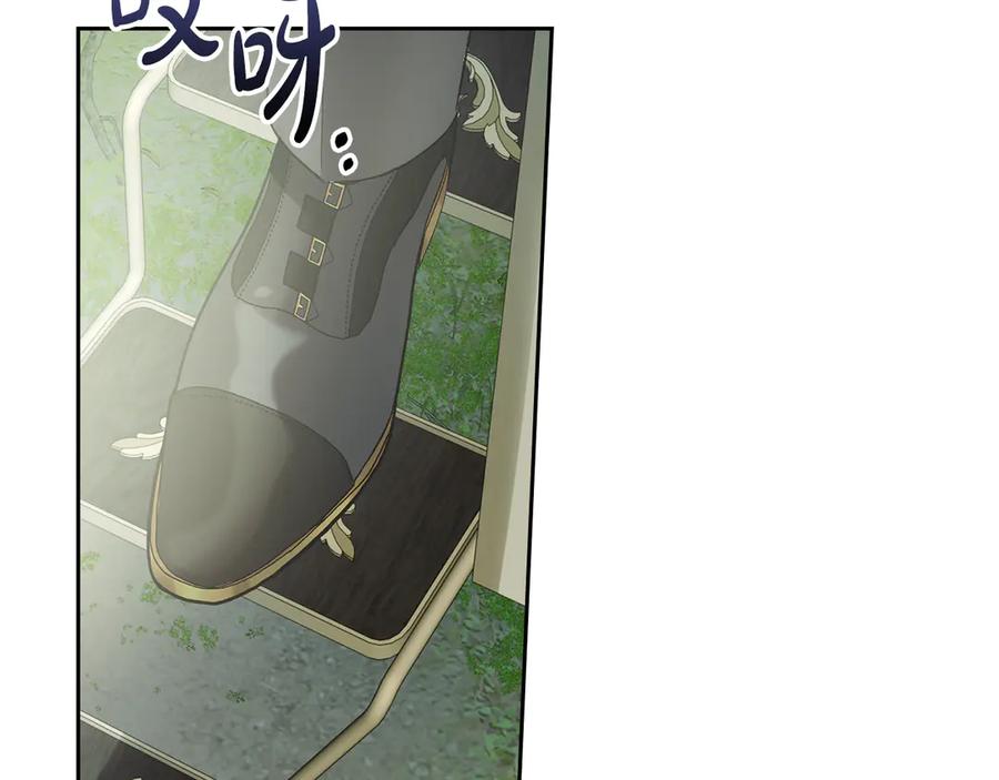 第286页