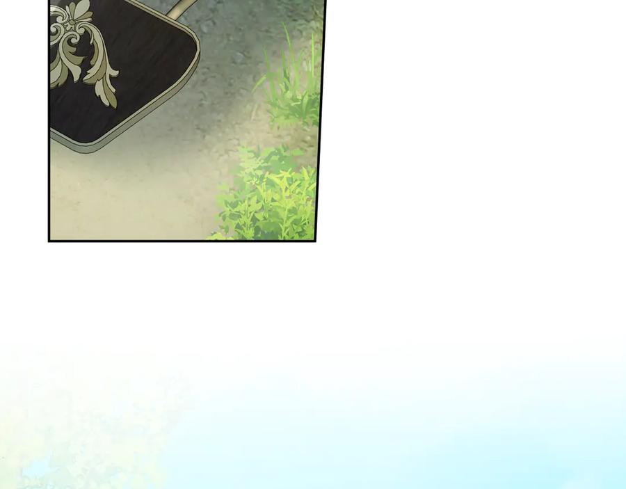 第287页