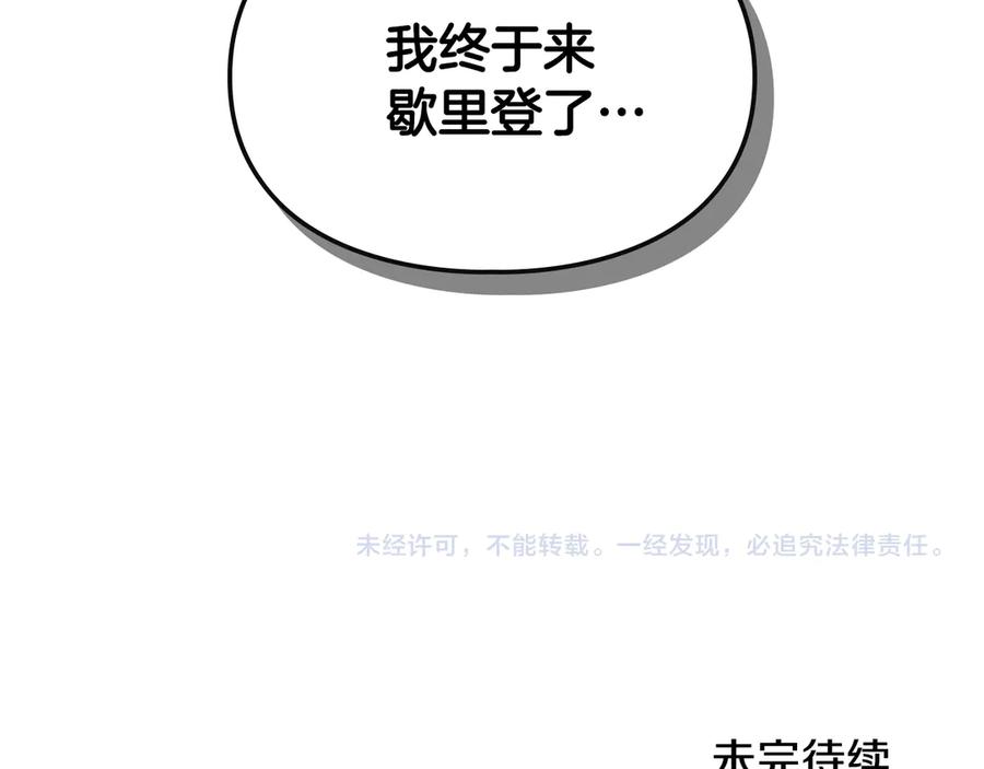 第294页
