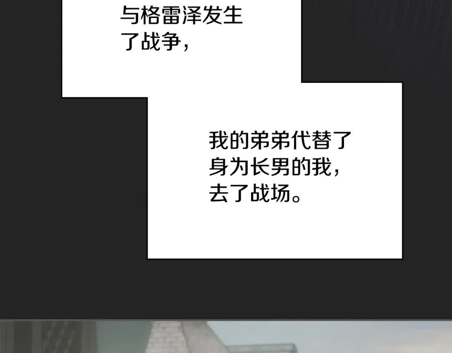 第212页