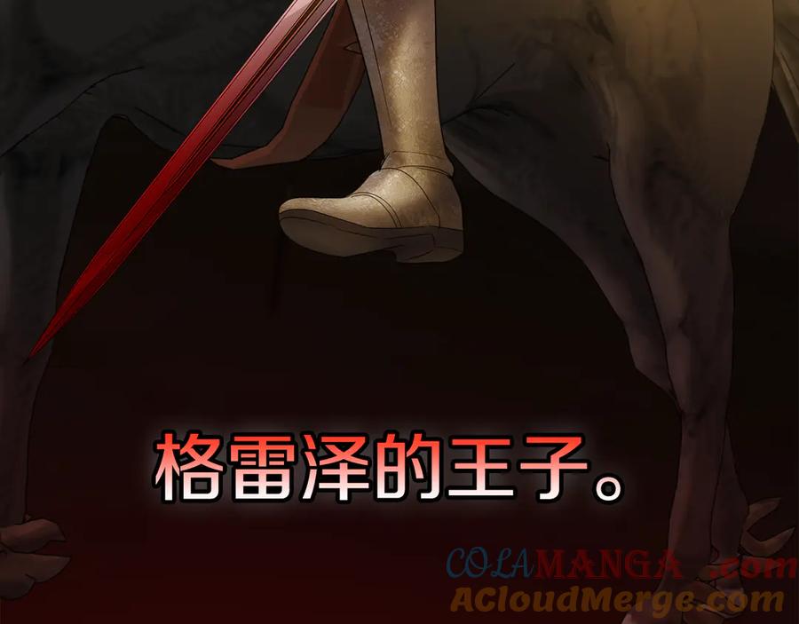 第225页