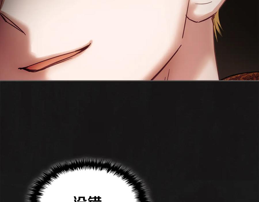 第230页