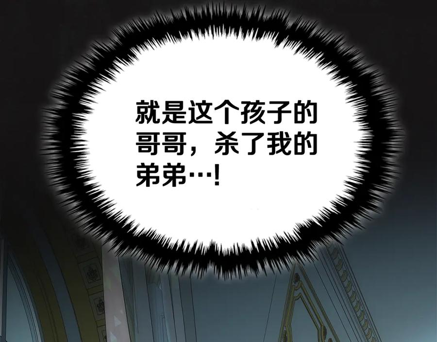第232页