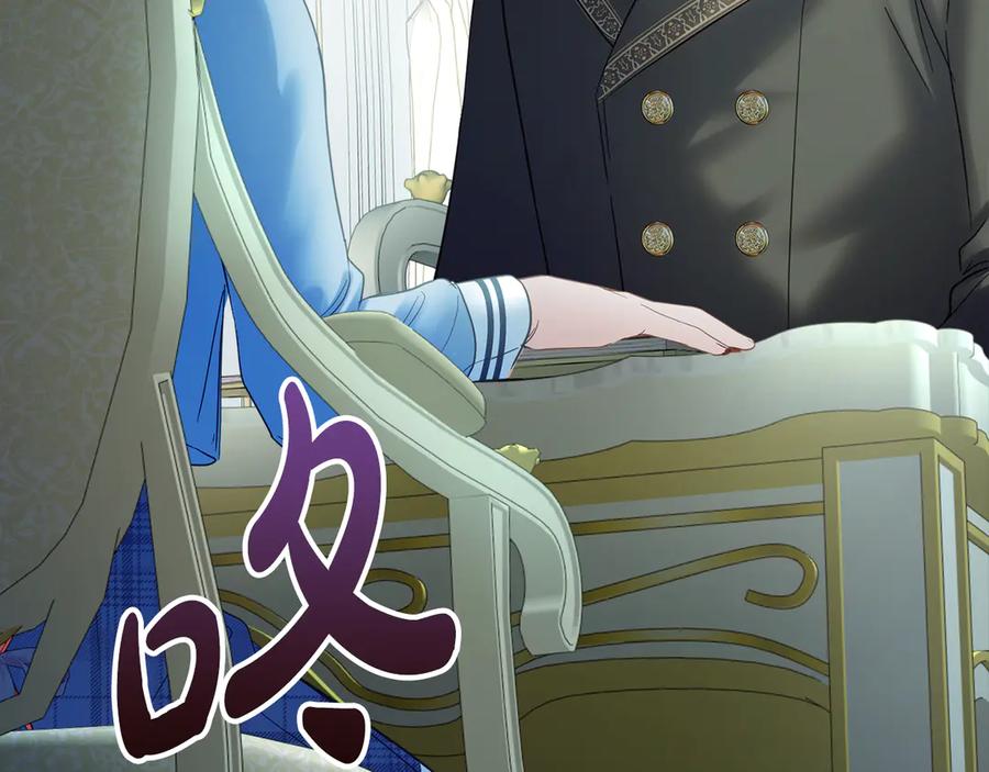 第234页