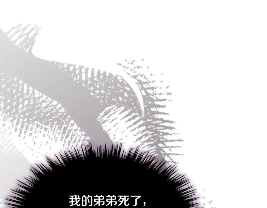 第236页