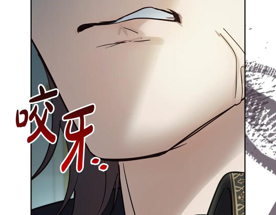 第238页