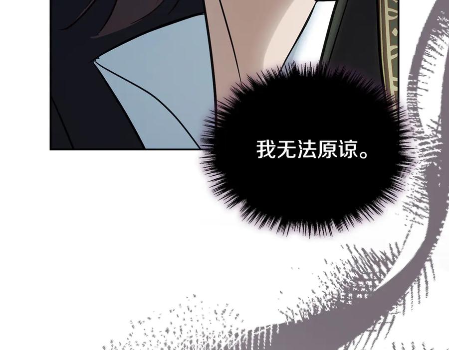 第239页