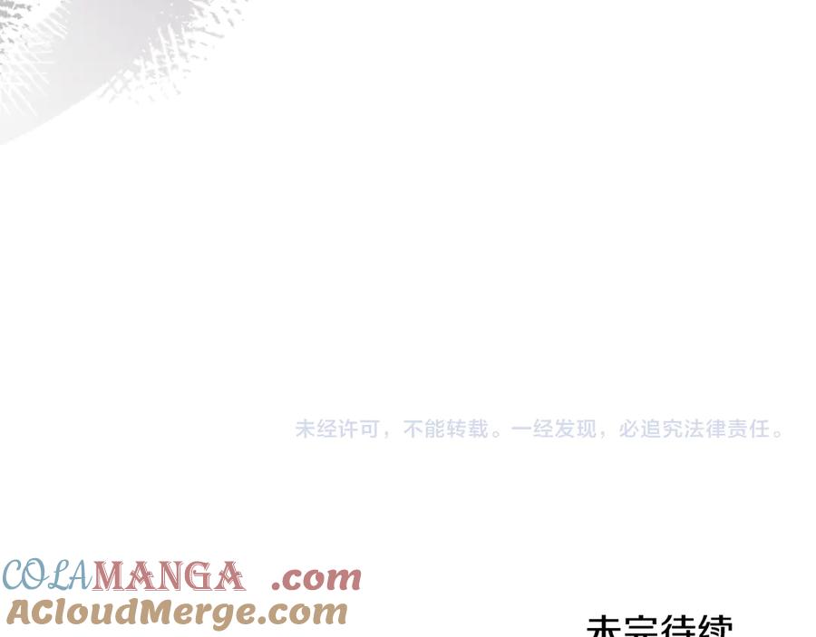 第245页