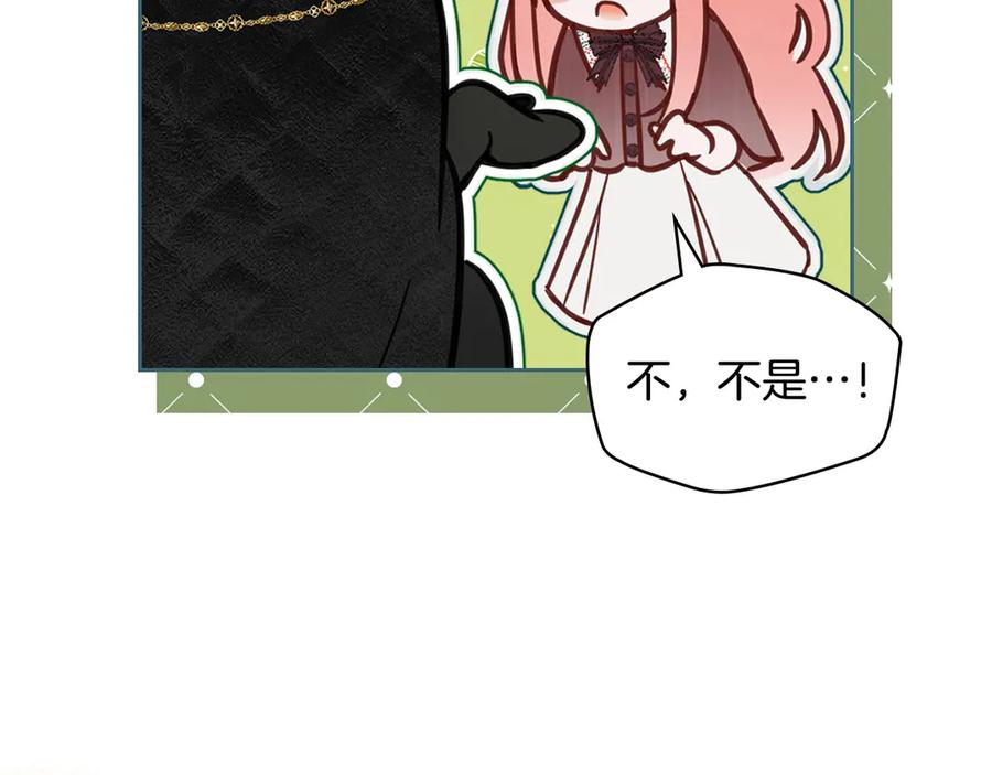 第199页