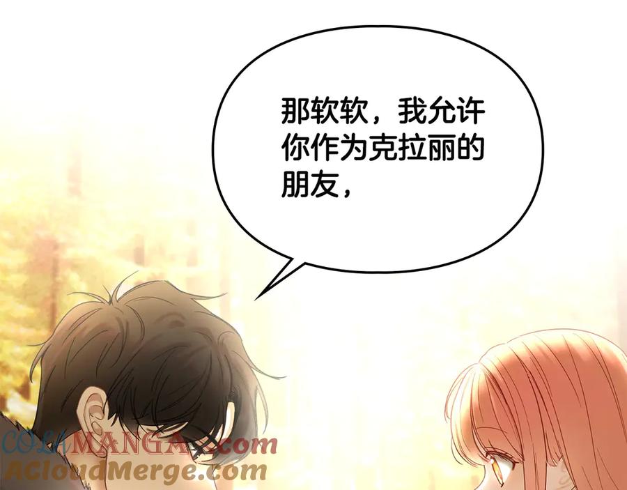 第209页