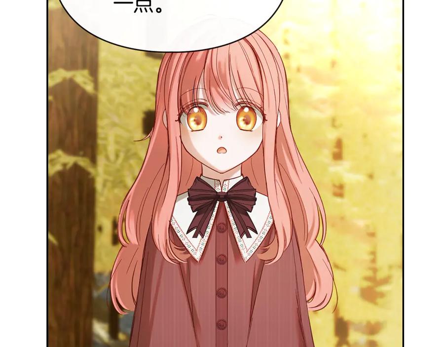 第212页