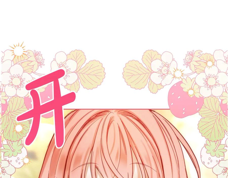 第214页