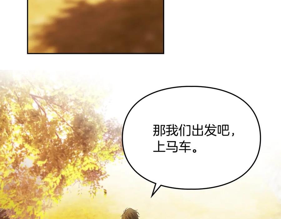 第220页