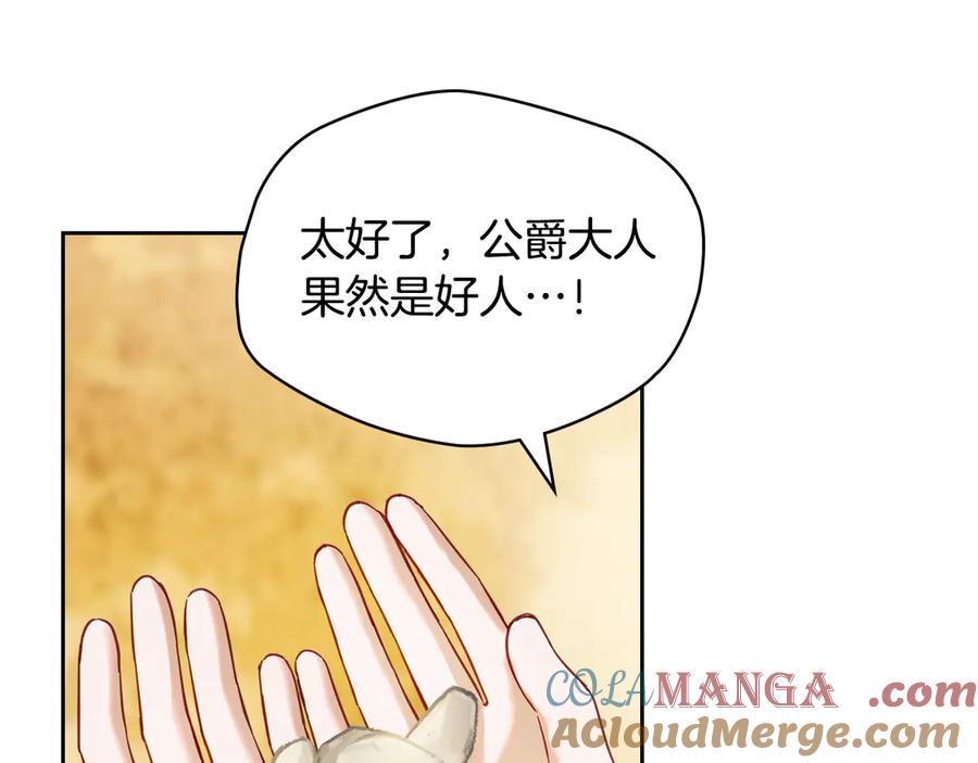 第225页