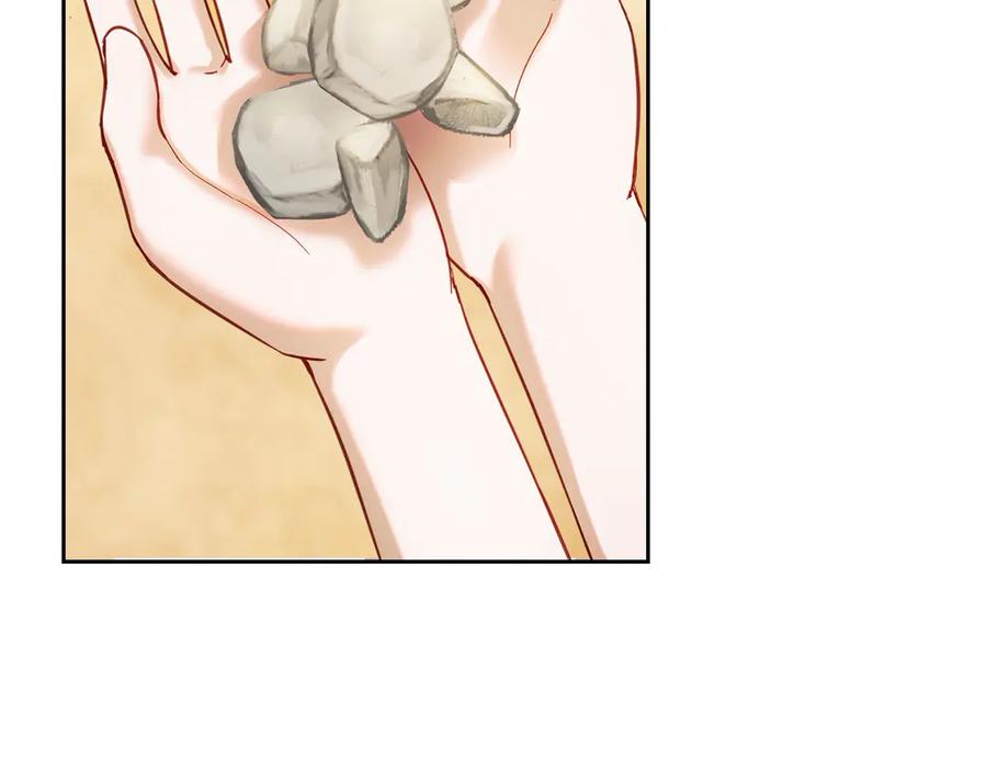 第226页