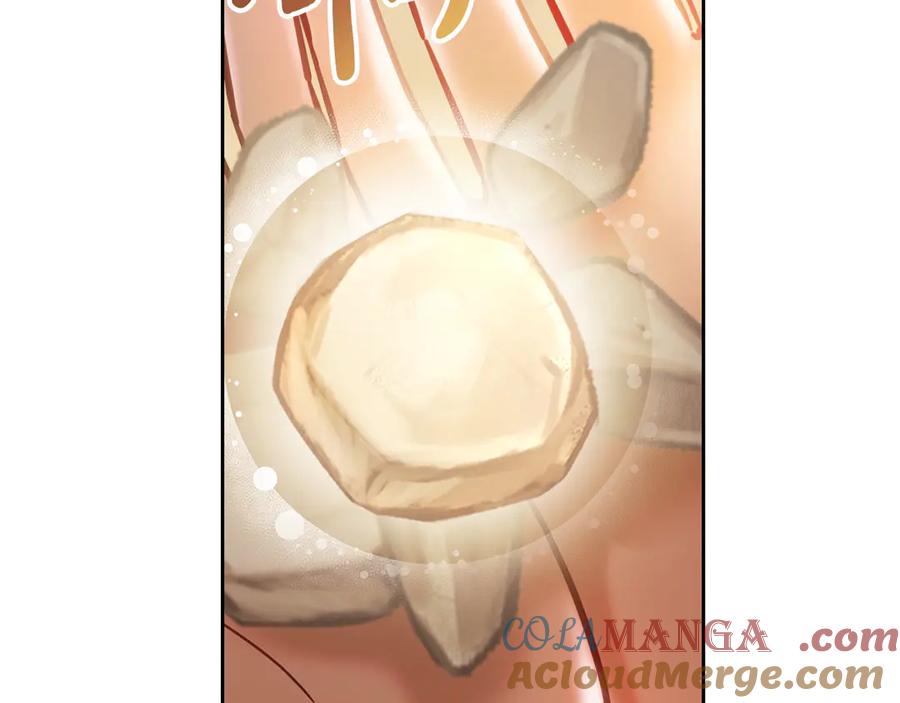 第229页